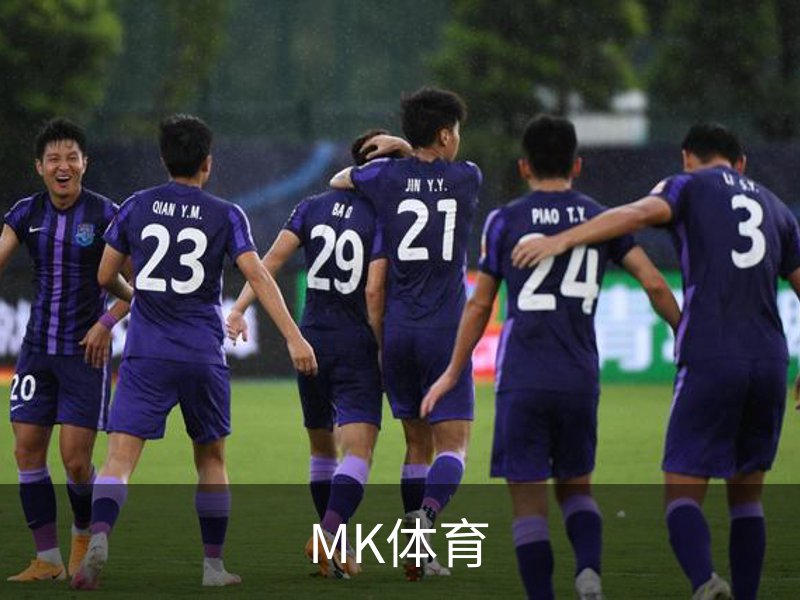 MK体育介绍